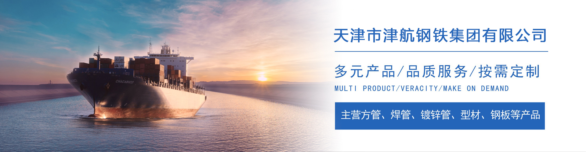 泗洪关于我们